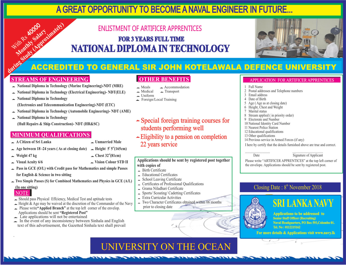 Vacancies for Artificers (National Diploma in Technology) - Sri Lanka Regular Naval Force